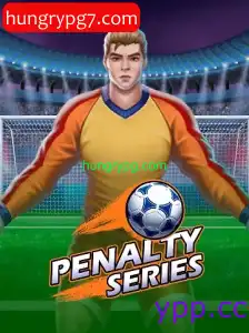 PenaltySeries